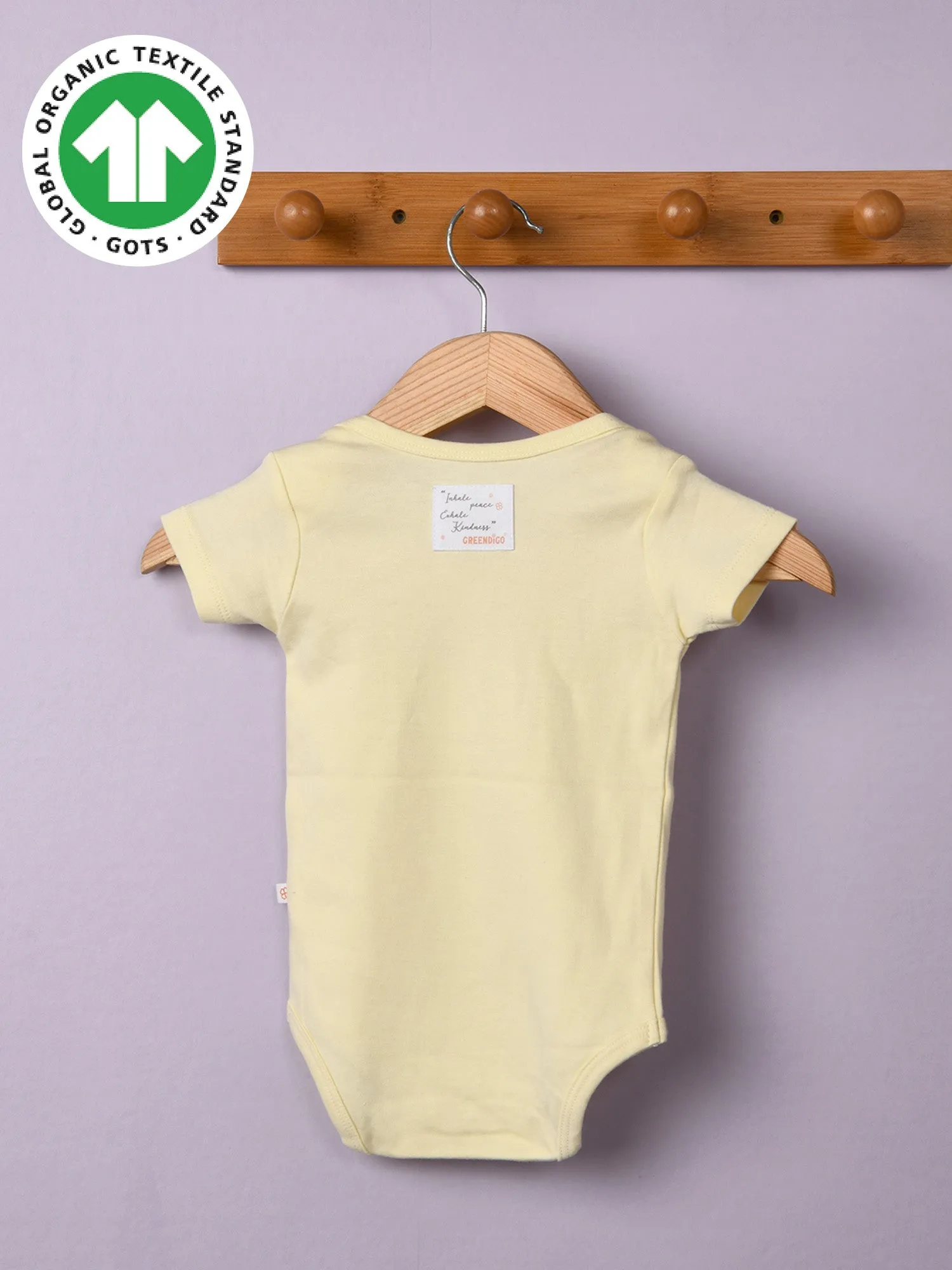 Take small steps - Organic Cotton Bodysuit